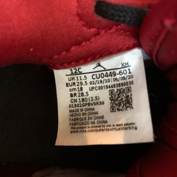 Kids Air Jordan Red and Black - Picture 4 of 4